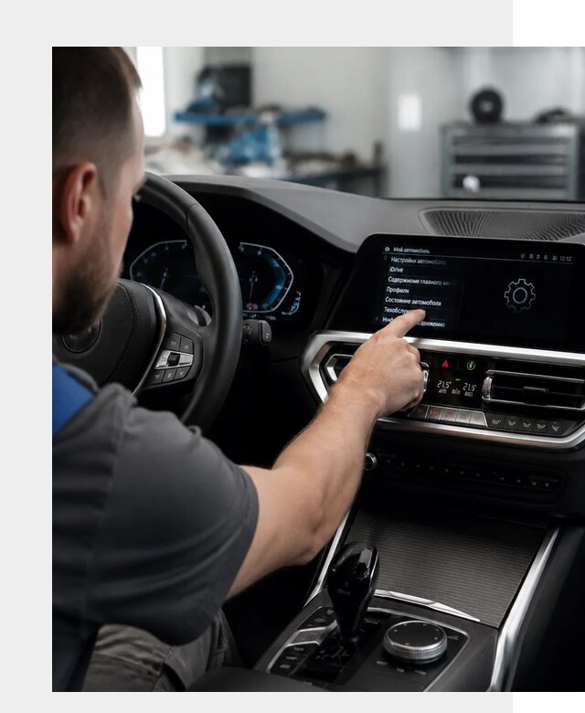 Русификация BMW в Нягани по цене от 13140 р. | ФастМобиль-Нга