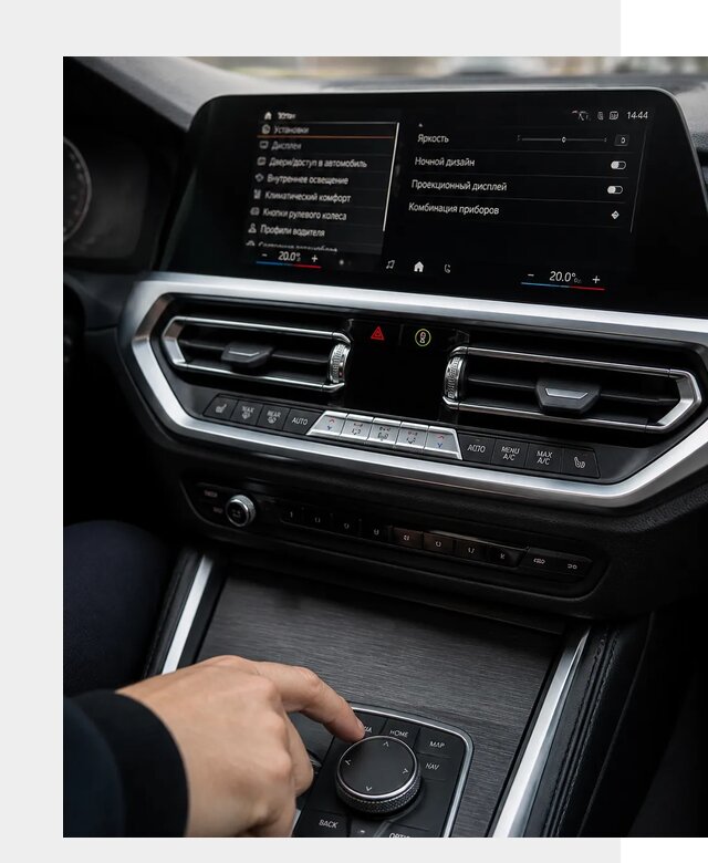 Русификация мультимедиа BMW в Нягани от 7640 р. | ФастМобиль-Нга