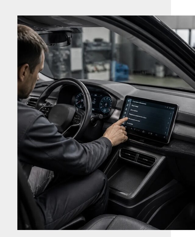 Русификация BYD Yuan Pro в Нягани от 8047 р. | ФастМобиль-Нга