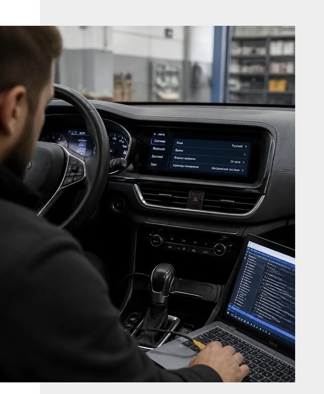 Профессиональная русификация Changan CS75 под ключ в Нягани