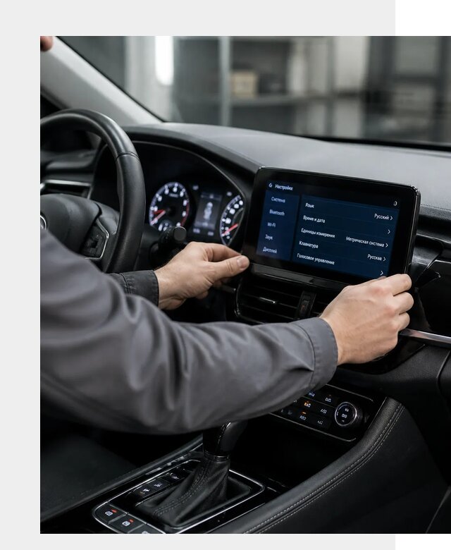 Русификация Changan EADO в Нягани по цене от 8658 р. | ФастМобиль-Нга